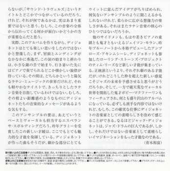 CD Jack DeJohnette: Sound Travels