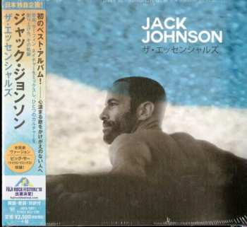 CD Jack Johnson: ザ・エッセンシャルズ