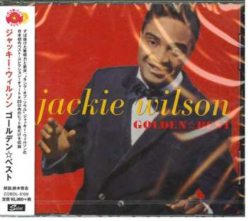 CD Jackie Wilson: Golden☆Best