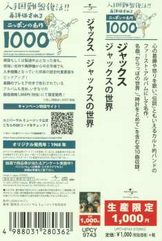 CD Jacks: Vacant World = ジャックスの世界 LTD