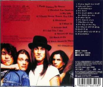 CD Jackyl: Push Comes To Shove = プッシュ・カムズ・トゥ・シャヴ LTD