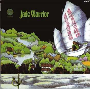 CD Jade Warrior: Jade Warrior DIGI