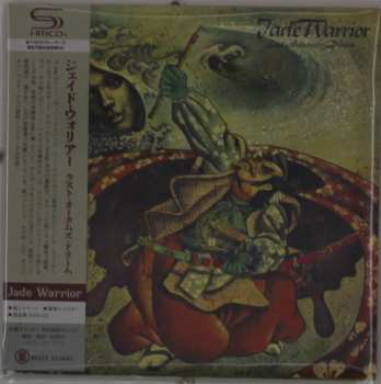 CD Jade Warrior: Last Autumn's Dream