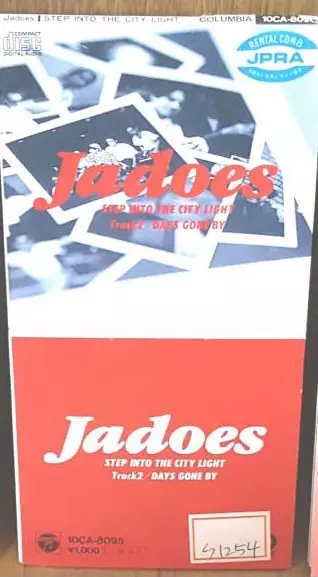 Jadoes: Step Into The City Light