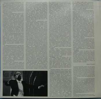 LP Krzysztof Penderecki: Te Deum / Lacrimosa
