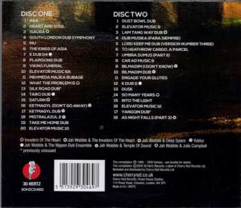 2CD Jah Wobble: In Dub II