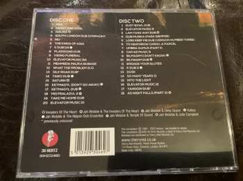 2CD Jah Wobble: In Dub II