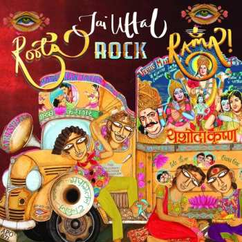 Album Jai Uttal: Roots, Rock, Rama!
