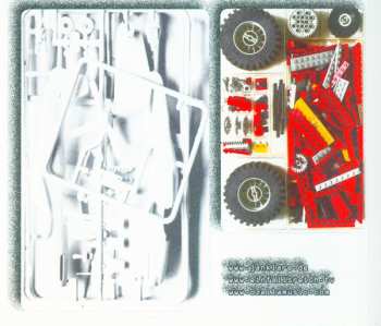 CD Jake Playmo: My Favorite Toys