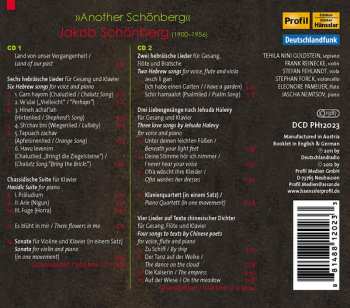 2CD Jascha Nemtsov: Compositions By Jakob Schönberg »Another Schönberg«