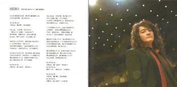 CD JAM Project: JAM Project Symphonic Album Victoria Cross