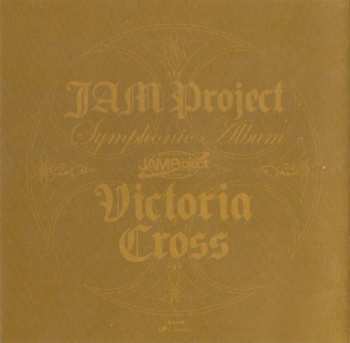 CD JAM Project: JAM Project Symphonic Album Victoria Cross