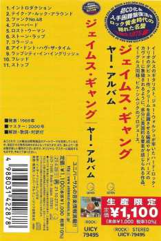 CD James Gang: Yer' Album