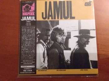 CD Jamul: Jamul