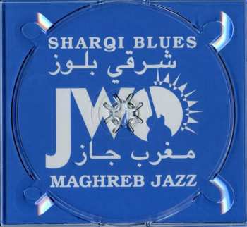 CD Jan Wouter Oostenrijk: Sharqi Blues