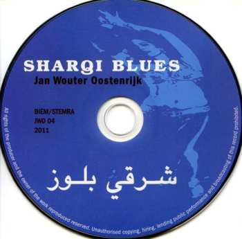 CD Jan Wouter Oostenrijk: Sharqi Blues