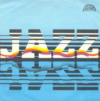 SP Jana Koubková: Měsíc Kamarád / Samba Ve Třech