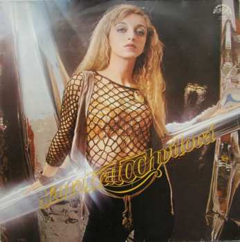 Album Jana Kratochvílová: Jana Kratochvílová