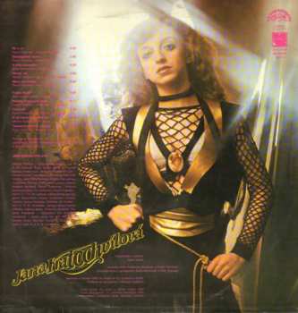 LP Jana Kratochvílová: Jana Kratochvílová