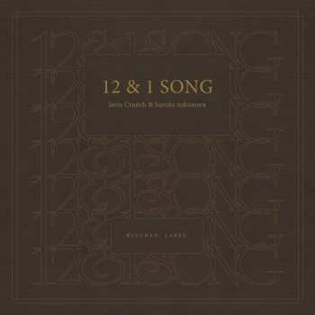 LP Haruka Nakamura: 12 & 1 Song