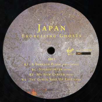 2LP Japan: Exorcising Ghosts