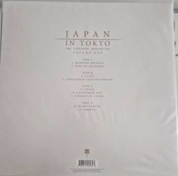2LP Japan: Japan In Tokyo (The Japanese Broadcast Volume One) CLR