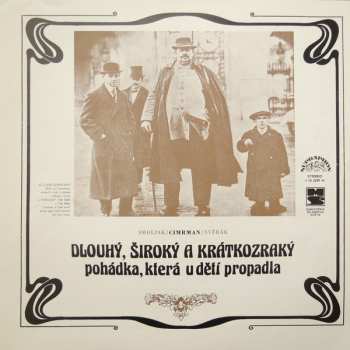 LP Jára Cimrman: Dlouhý, Široký A Krátkozraký (Pohádka, Která U Dětí Propadla)