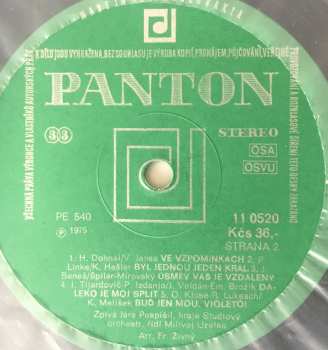 LP Jára Pospíšil: Zpívá Jára Pospíšil