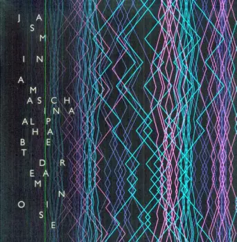Alphabet Dream Noise