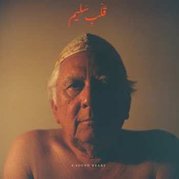 Album Jaubi: Sound Heart