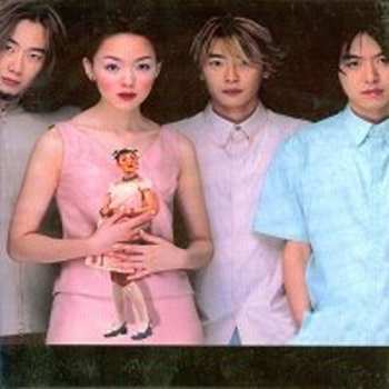 Album Jaurim: The Wonder Land