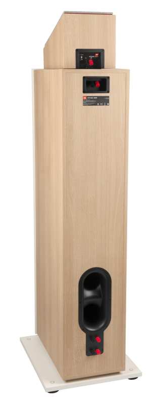 Audiotechnica JBL Stage 240H - 2-pásmové Dolby Atmos Modulové Reprosoustavy, 4,5" - Bílá