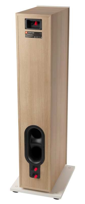 Audiotechnica JBL Stage 260F - 2,5-pásmové Podlahové Reprosoustavy, 125 W Rms, 2 X 6,5" - Bílá