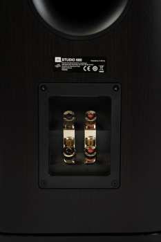 Audiotechnica JBL Studio 680