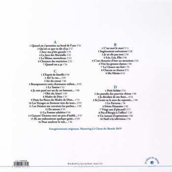 2LP Jean Gabin: Avec Ma P'tite Gueule