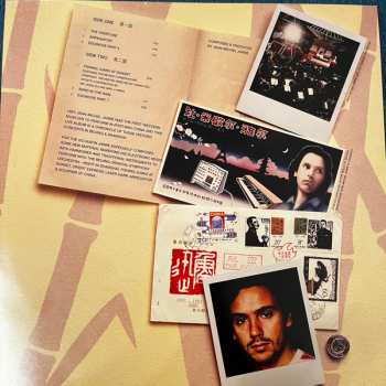 2LP Jean-Michel Jarre: The Concerts In China LTD