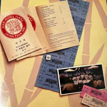 2LP Jean-Michel Jarre: The Concerts In China LTD