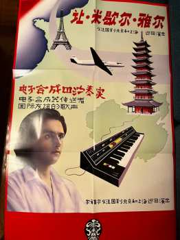 2LP Jean-Michel Jarre: The Concerts In China LTD