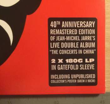 2LP Jean-Michel Jarre: The Concerts In China LTD