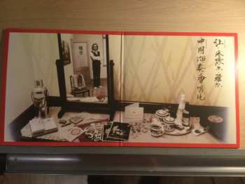 2LP Jean-Michel Jarre: The Concerts In China LTD