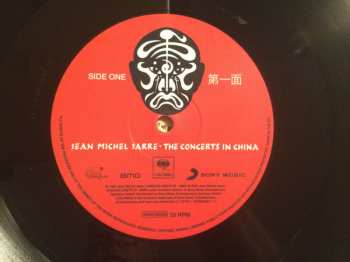 2LP Jean-Michel Jarre: The Concerts In China LTD