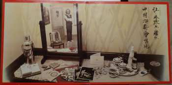 2LP Jean-Michel Jarre: The Concerts In China