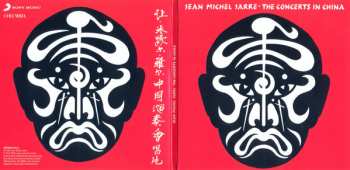 5CD/Doos Jean-Michel Jarre: Original Album Classics 
