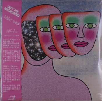 2LP Jeff The Brotherhood: Magick Songs