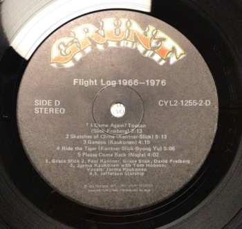 2LP Jefferson Airplane: Flight Log