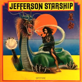 Jefferson Starship: Spitfire