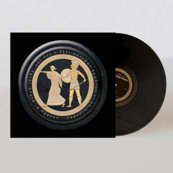 LP The Mountain Goats: Jenny From Thebes