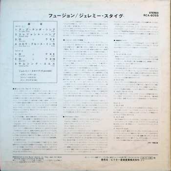 LP Jeremy Steig: Fusion
