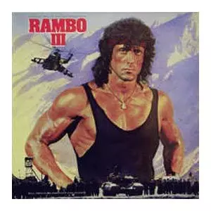Jerry Goldsmith: Rambo III (Original Motion Picture Soundtrack)