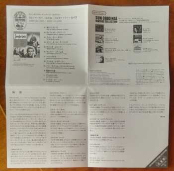 CD Jerry Lee Lewis: Jerry Lee Lewis LTD